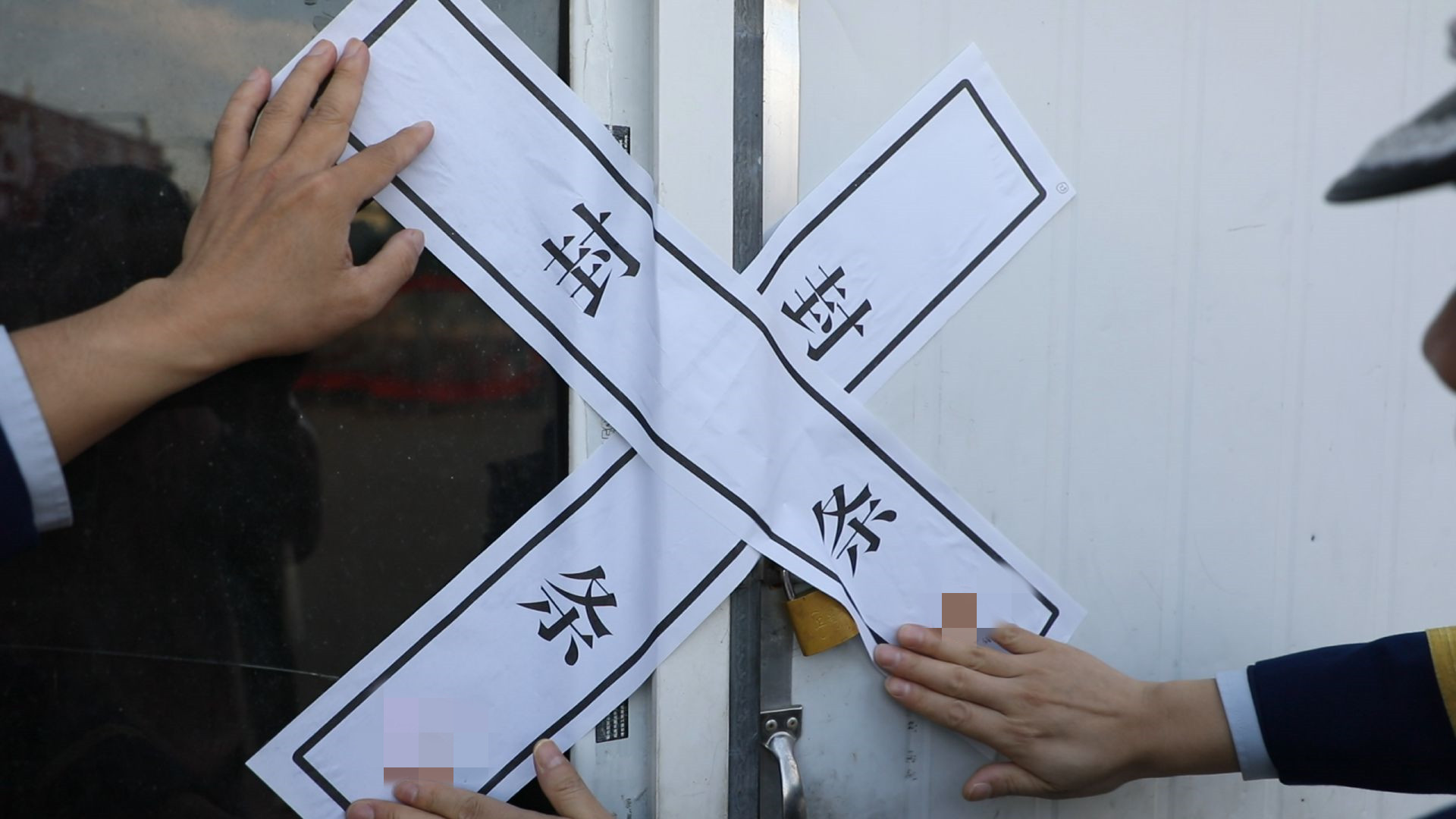 買(mǎi)到被查封房屋無(wú)法交易 訴請(qǐng)違約金竟未獲支持